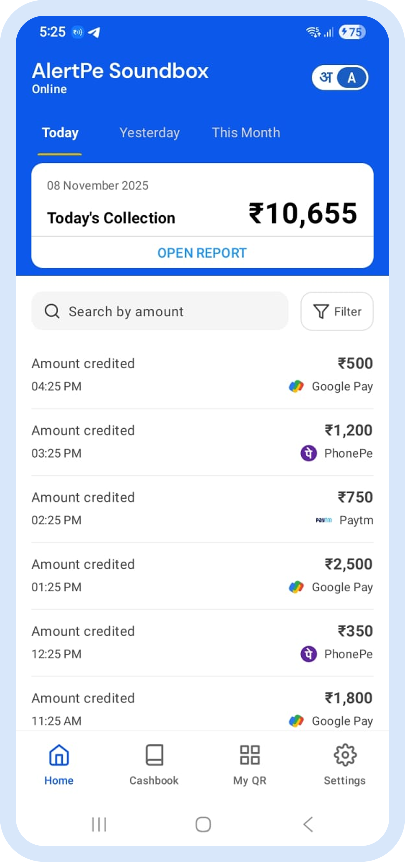 Alert Soundbox App Mockup