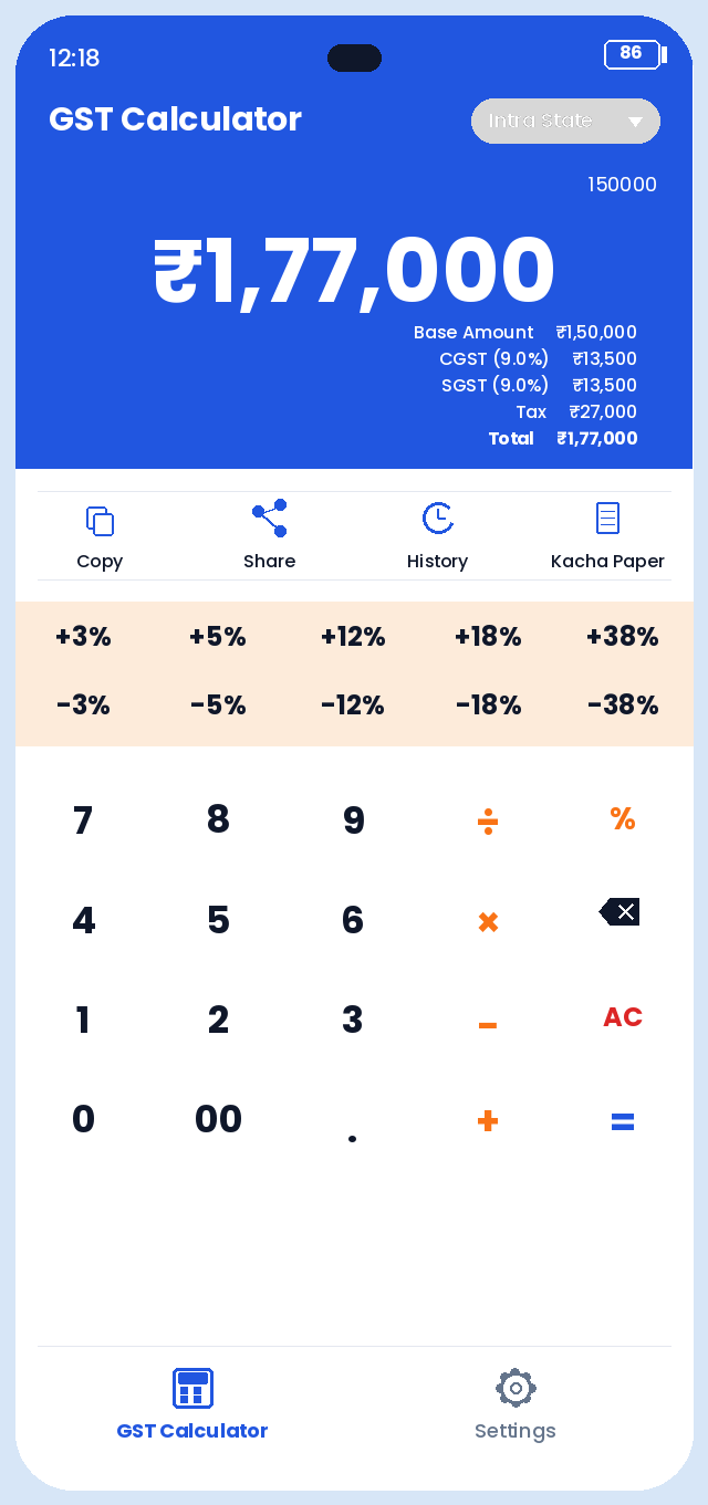 GST Calculator